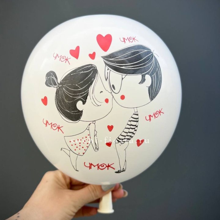 Гелиевый шар для влюблённых в Хабаровске