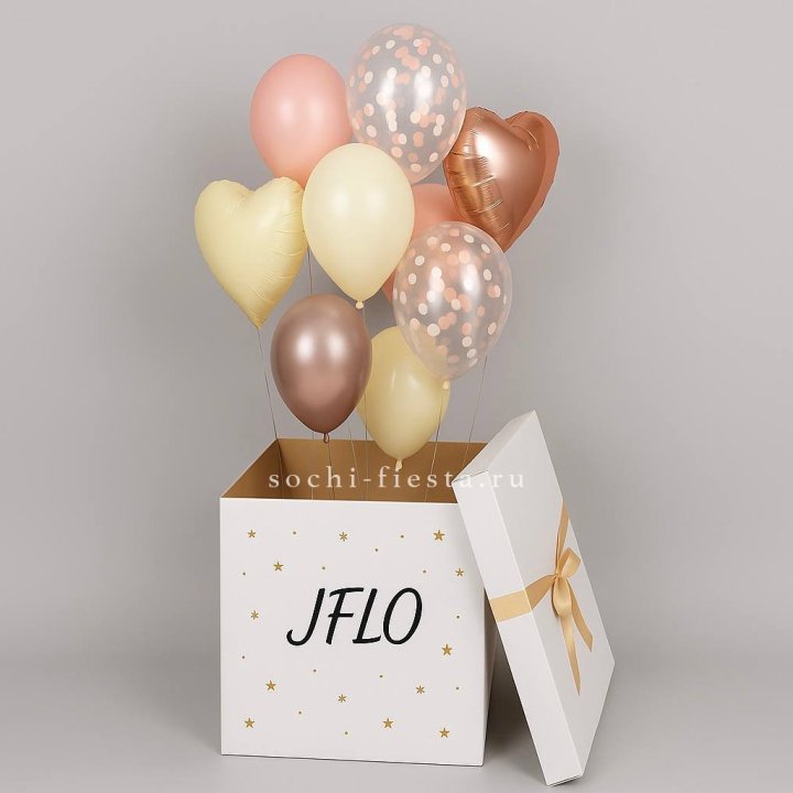 Коробка-сюрприз с шарами №2 в Хабаровске