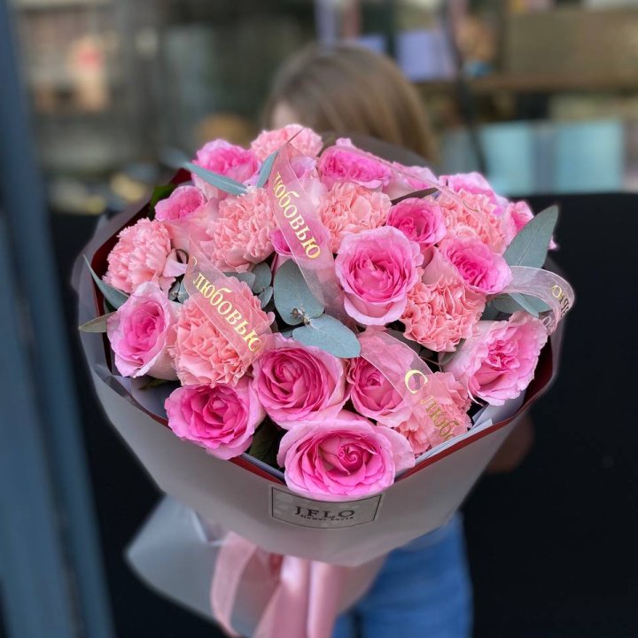 Букет "С любовью" в Хабаровске