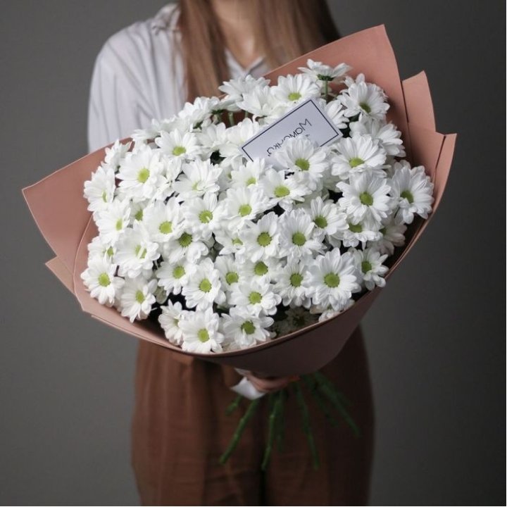 Хризантемы в крафте в Хабаровске