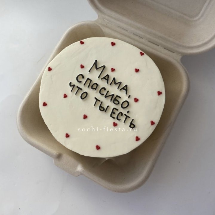 Бенто-торт "Мама спасибо что ты есть" в Хабаровске