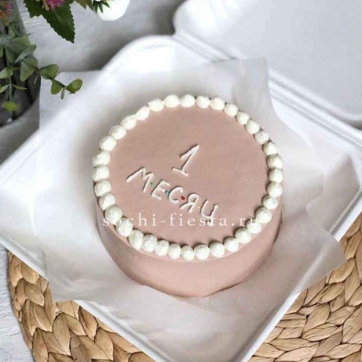 Бенто-торт "Важная дата" в Хабаровске