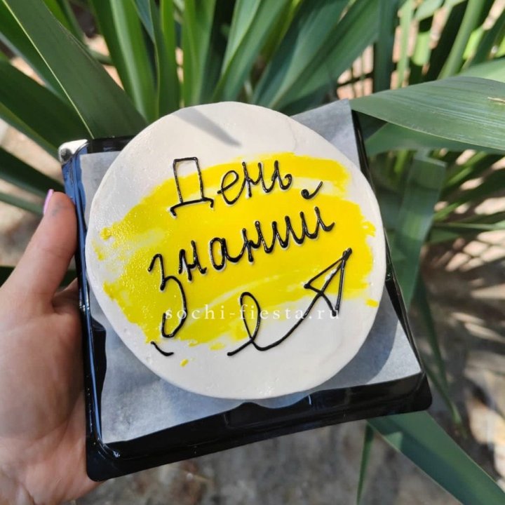 Бенто-торт "День знаний" в Хабаровске
