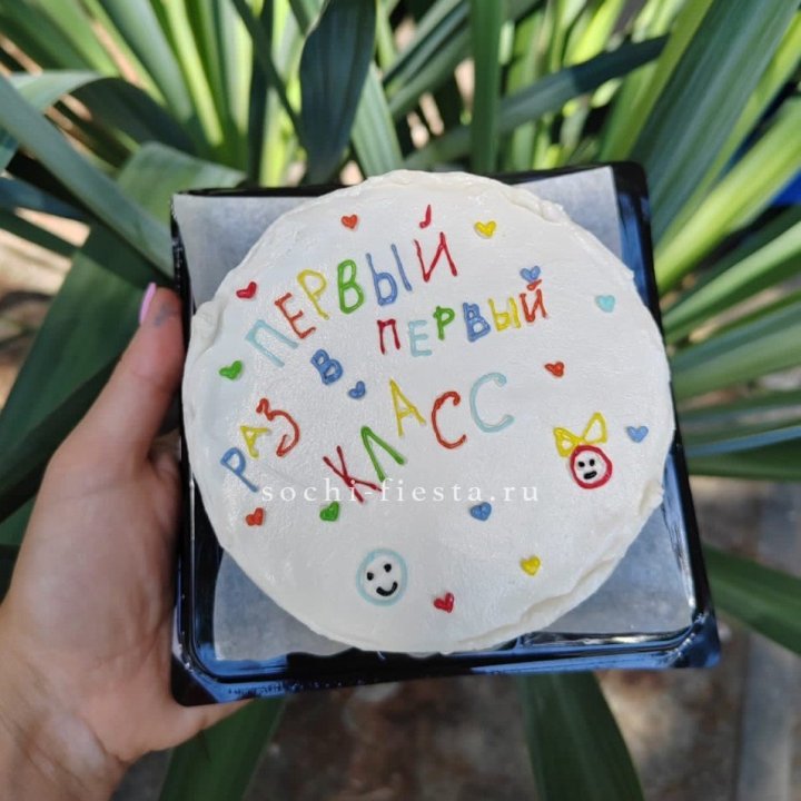 Бенто-торт "Первый раз в первый класс" в Хабаровске