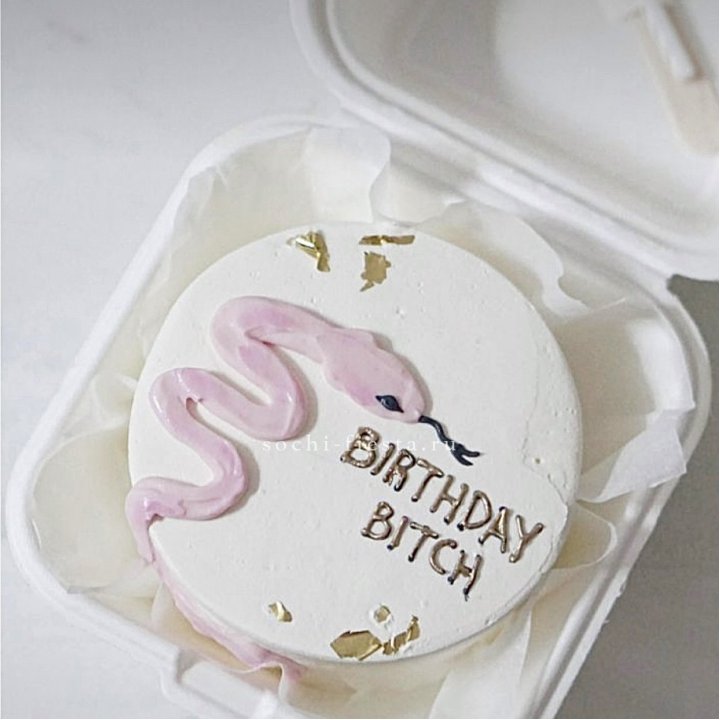 Бенто-торт "С днем рождения, врединка!"  в Хабаровске