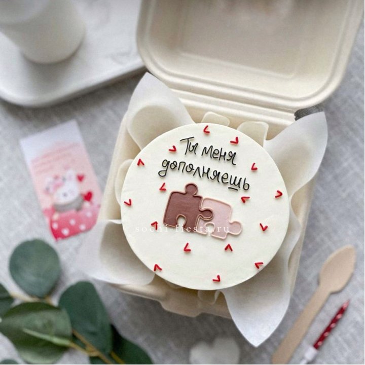 Бенто-торт "ТЫ меня дополняешь"  в Хабаровске