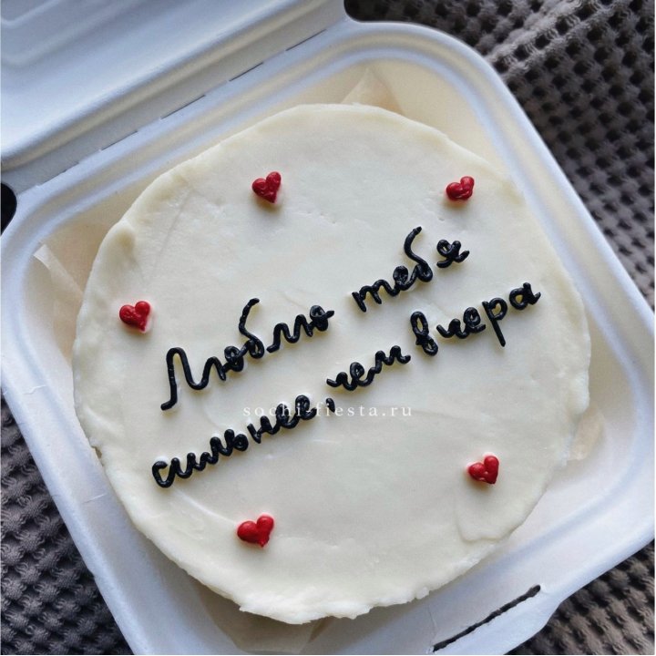 Бенто-торт "Люблю тебя сильнее, чем вчера"  в Хабаровске