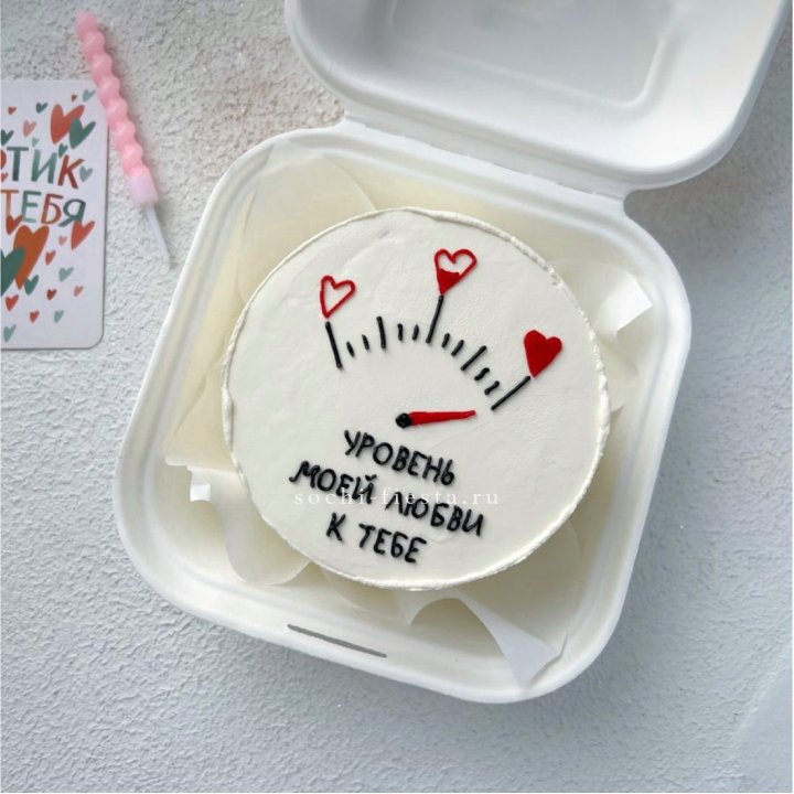 Бенто-торт "Уровень моей любви к тебе"  в Хабаровске