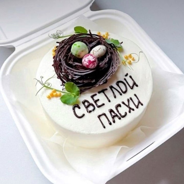 Бенто-торт "Светлой Пасхи" 1 в Хабаровске