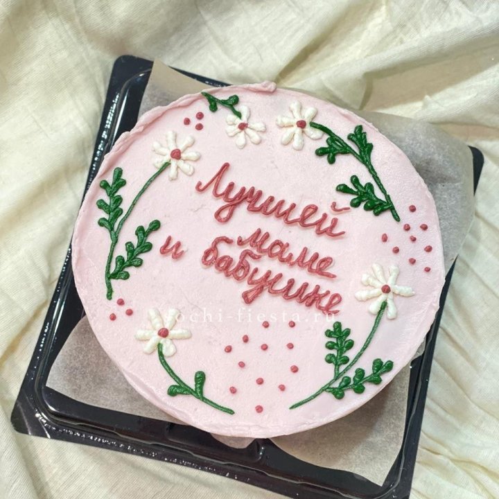 Бенто-торт "Лучшей маме и бабушке"  в Хабаровске