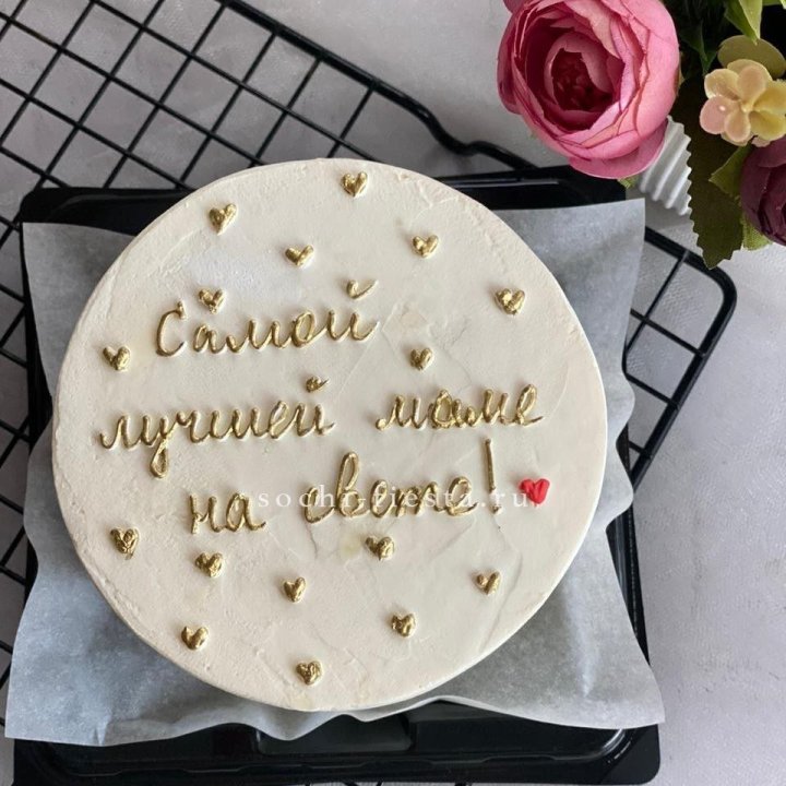 Бенто-торт "Самой лучшей маме на свете!" в Хабаровске
