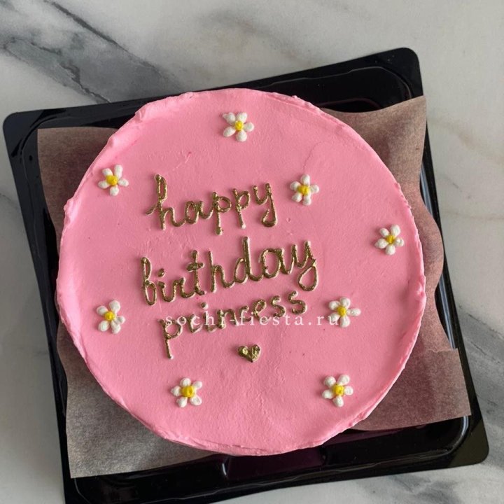 Бенто-торт "С днём Рождения" в Хабаровске