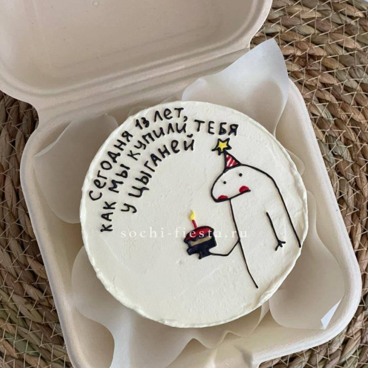 Бенто-торт "Купили у цыганей"  в Хабаровске