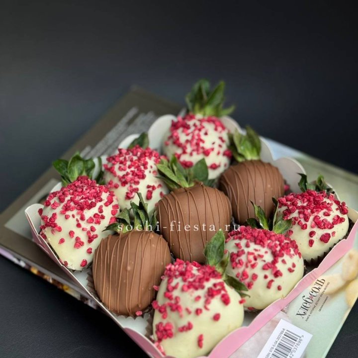 Клубника в шоколаде 9 ягод №2 в Хабаровске