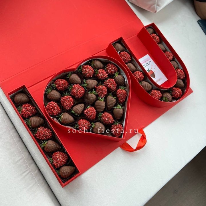 Клубника в шоколаде "Я люблю тебя" в Хабаровске