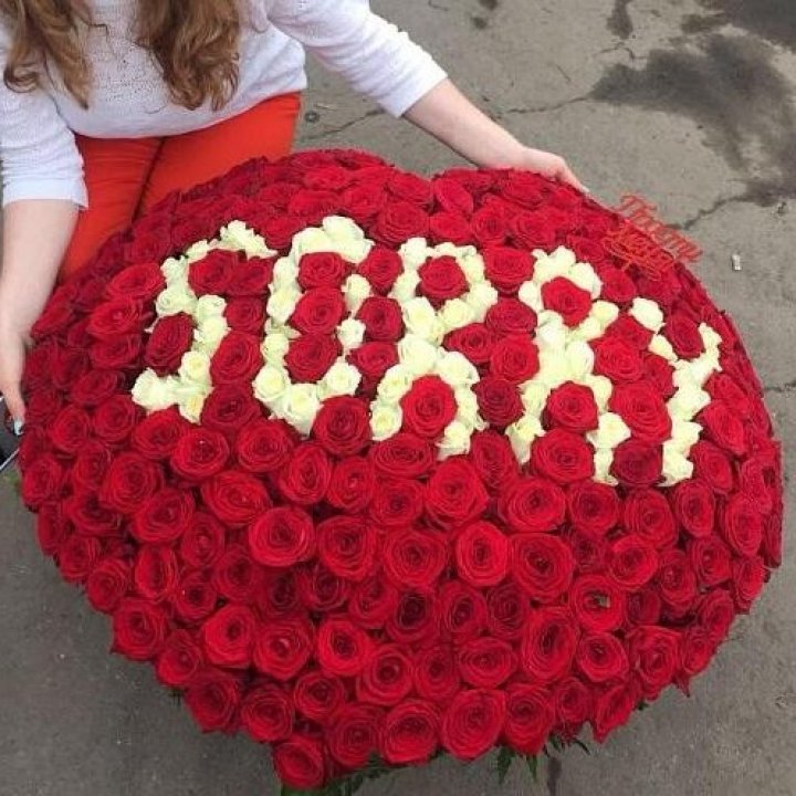 351 роза "Прости меня" в Хабаровске