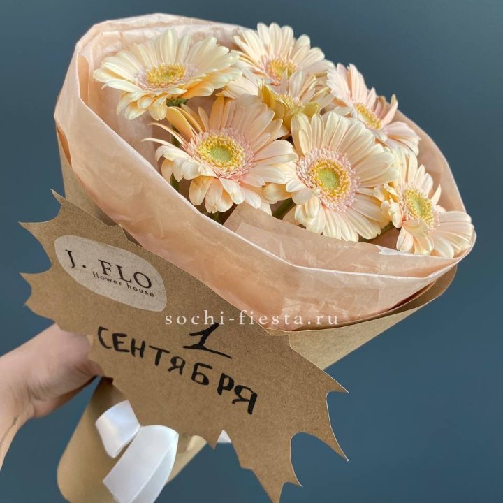 Букет гербер к 1 сентября в Хабаровске