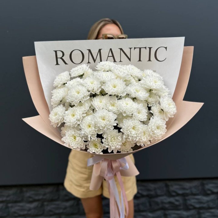  Букет из 9 хризантем в Хабаровске