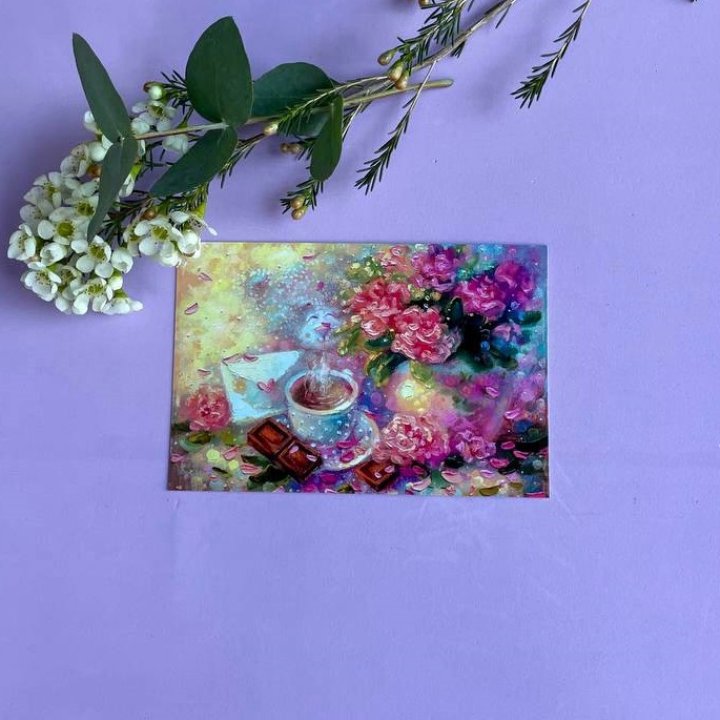 Открытка к букету "Романтика" в Хабаровске