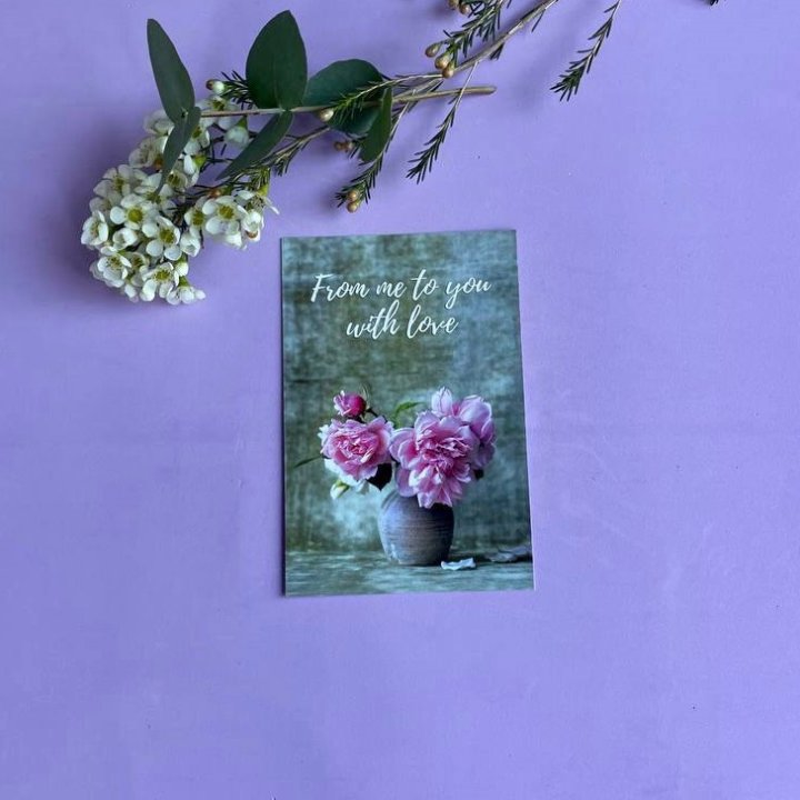 Открытка к букету "С любовью..." в Хабаровске