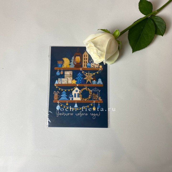 Открытка в Хабаровске