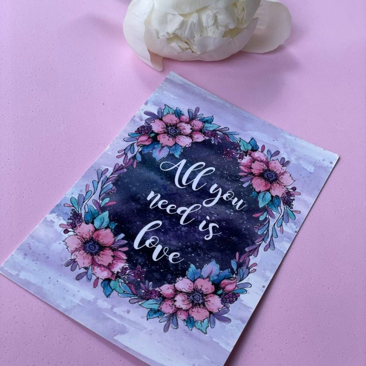 Открытка к букету "Все, что тебе нужно - это любовь" в Хабаровске