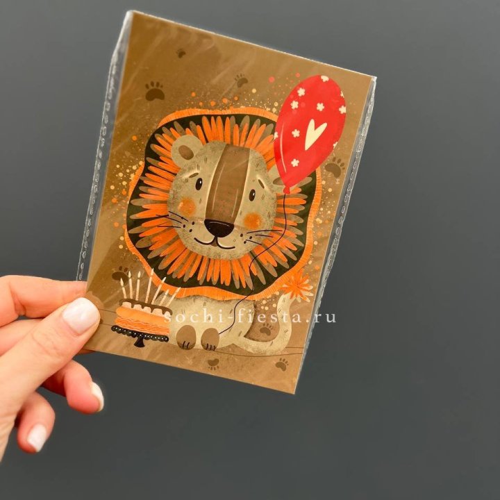 Открытка к букету "Лев с тортом”  в Хабаровске