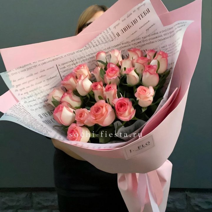 25 роз "Джумилия" в Хабаровске