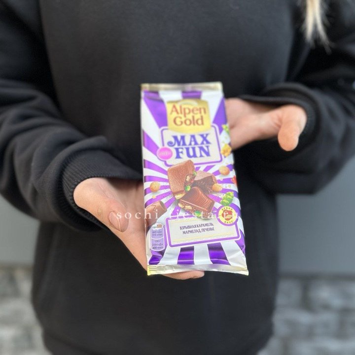 Шоколад Альпингольд в Хабаровске