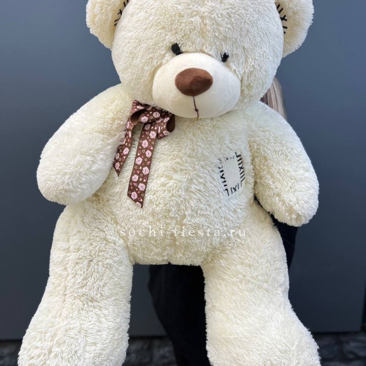 Плюшевый мишка средний в Хабаровске