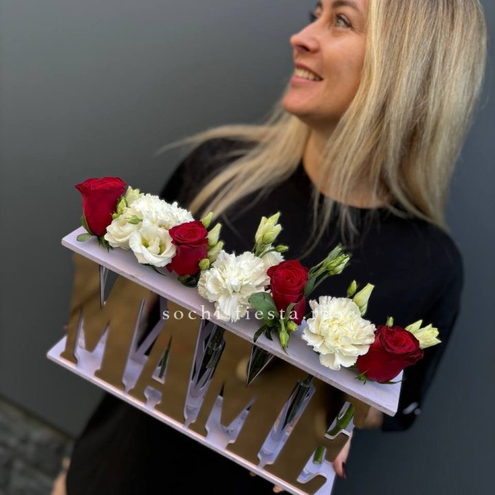 Бокс МАМЕ с цветами в Хабаровске